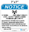 Picture of ATT-NO-NWF-AL-77 | ATT-NO-NWF-PL-77 | ATT-NO-NWF-DC-77